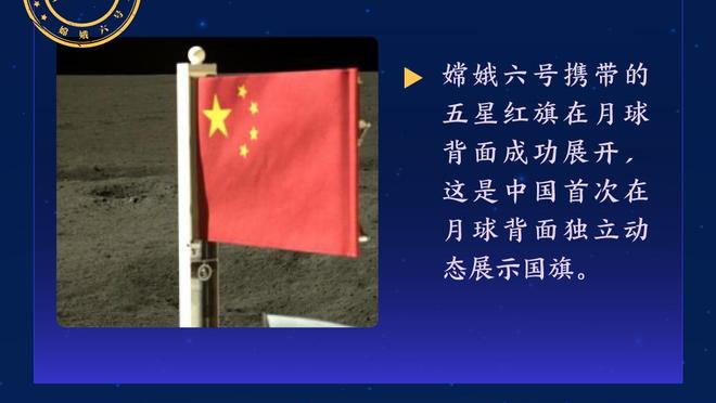 今日独行侠对阵雷霆 东契奇&欧文可以出战 莱夫利缺战